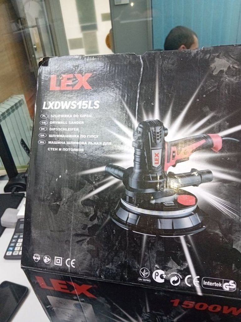 Купити Lex LXDWS15 Б/У