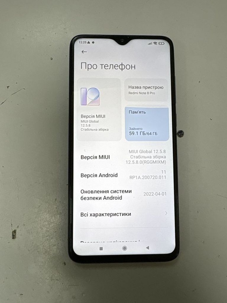 Купити Xiaomi Redmi Note 8 Pro 6/64GB Green Б/У