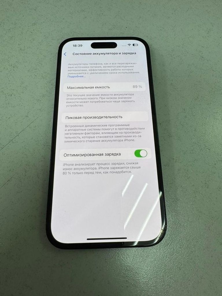 Дешиво Apple iphone 14 pro 128gb с ломбарда