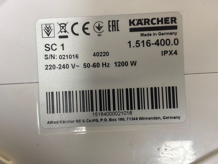 Дешиво Karcher SC 1 (1.516-260.0) с ломбарда