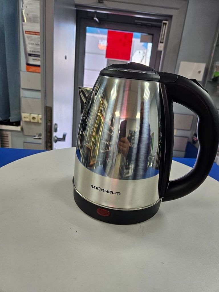 Оголошення Grunhelm eks 7518 Б/У