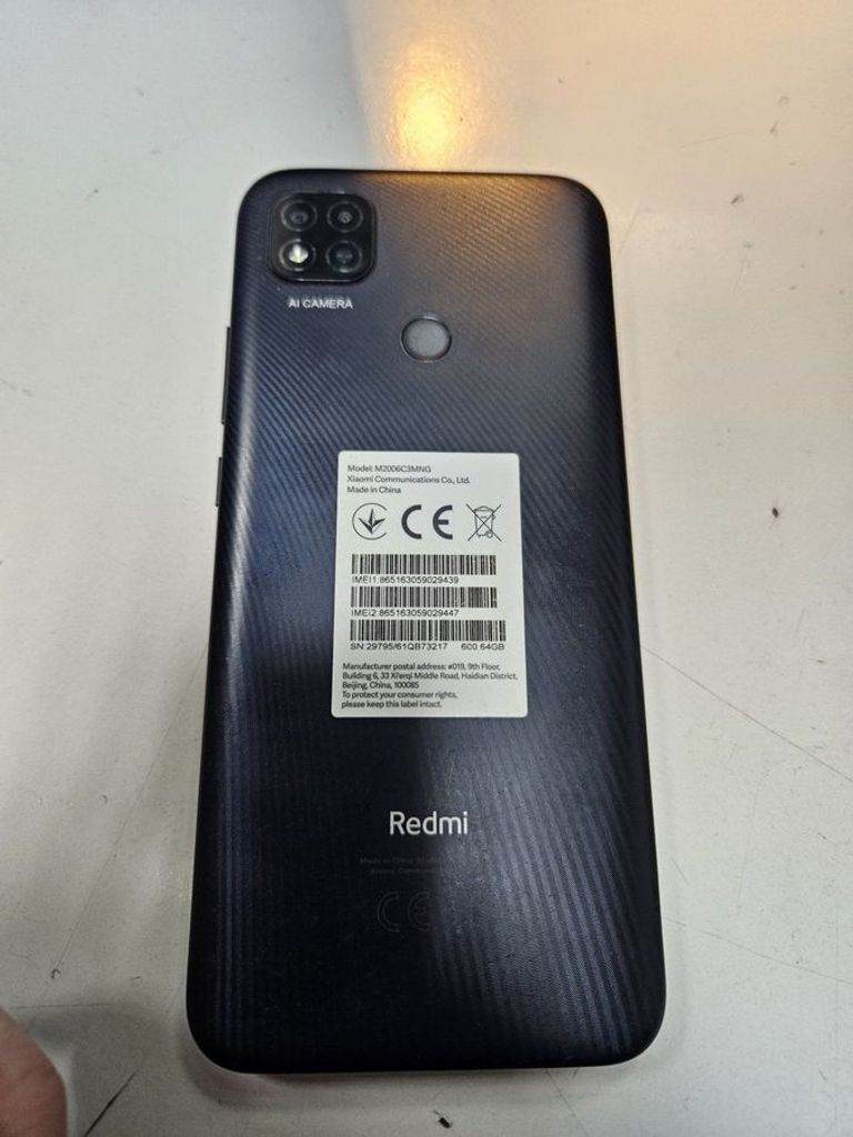 Объявление Xiaomi redmi 9c nfc 3/64gb Б/У