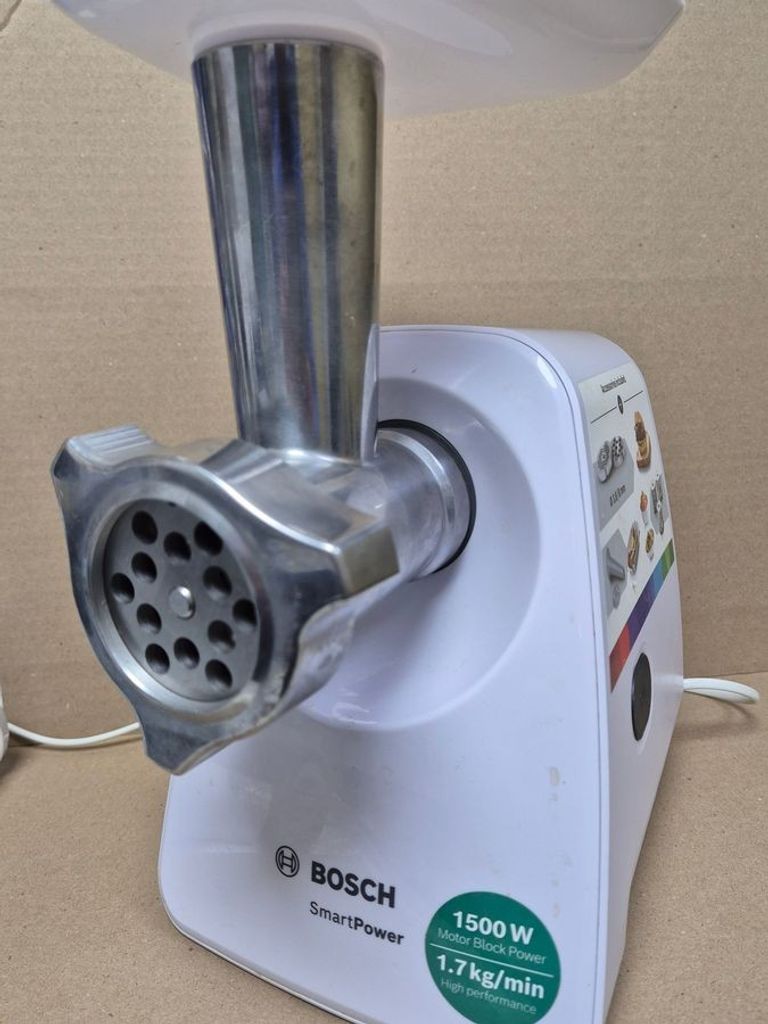 Оголошення Bosch MFW2514W Б/У