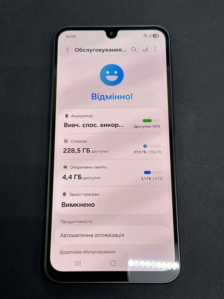Samsung galaxy a17 8/256gb Код:01-200841460. Изображение 7