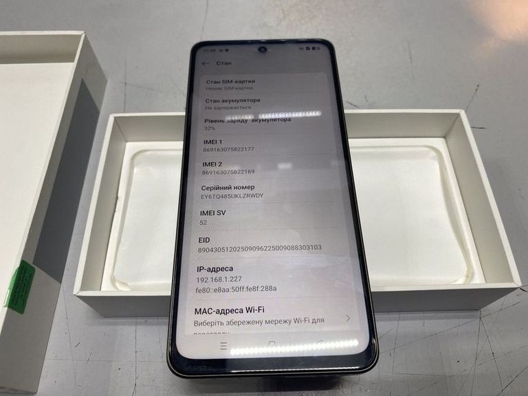 Объявление Oppo a5 pro 5g 8/256gb Б/У