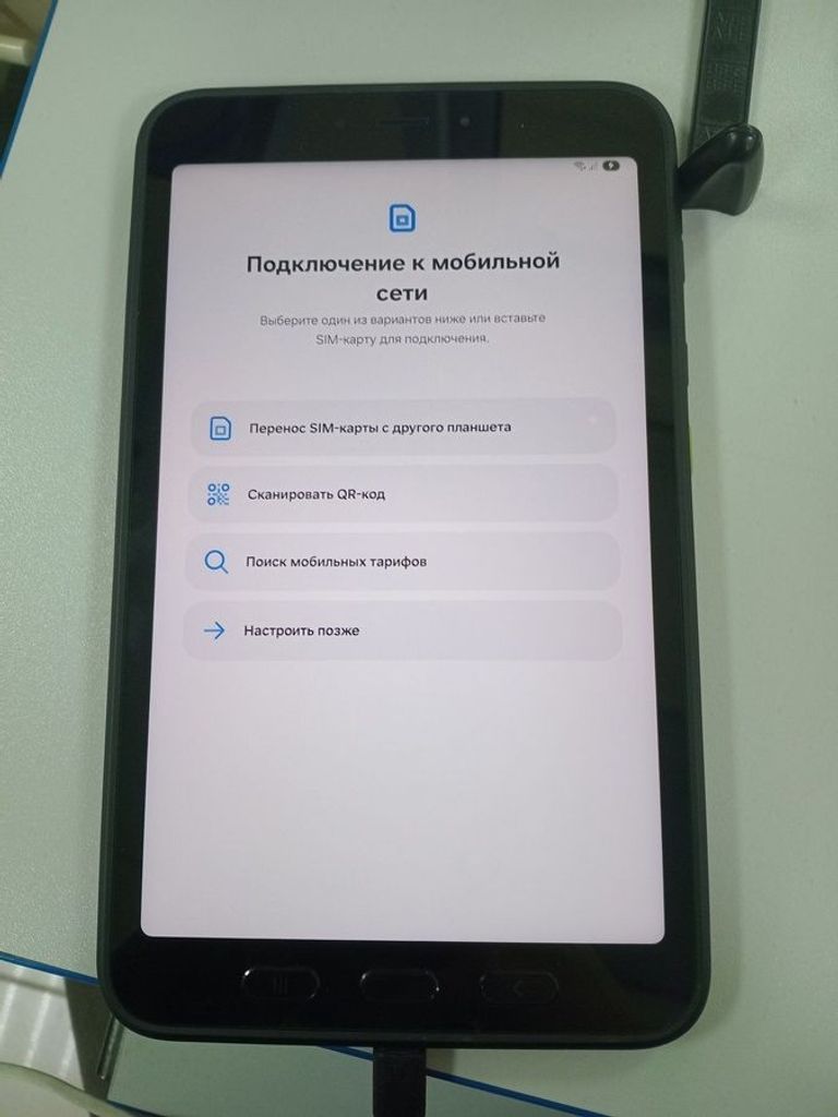 Дешиво Samsung galaxy tab active 5 5g 6/128gb с ломбарда