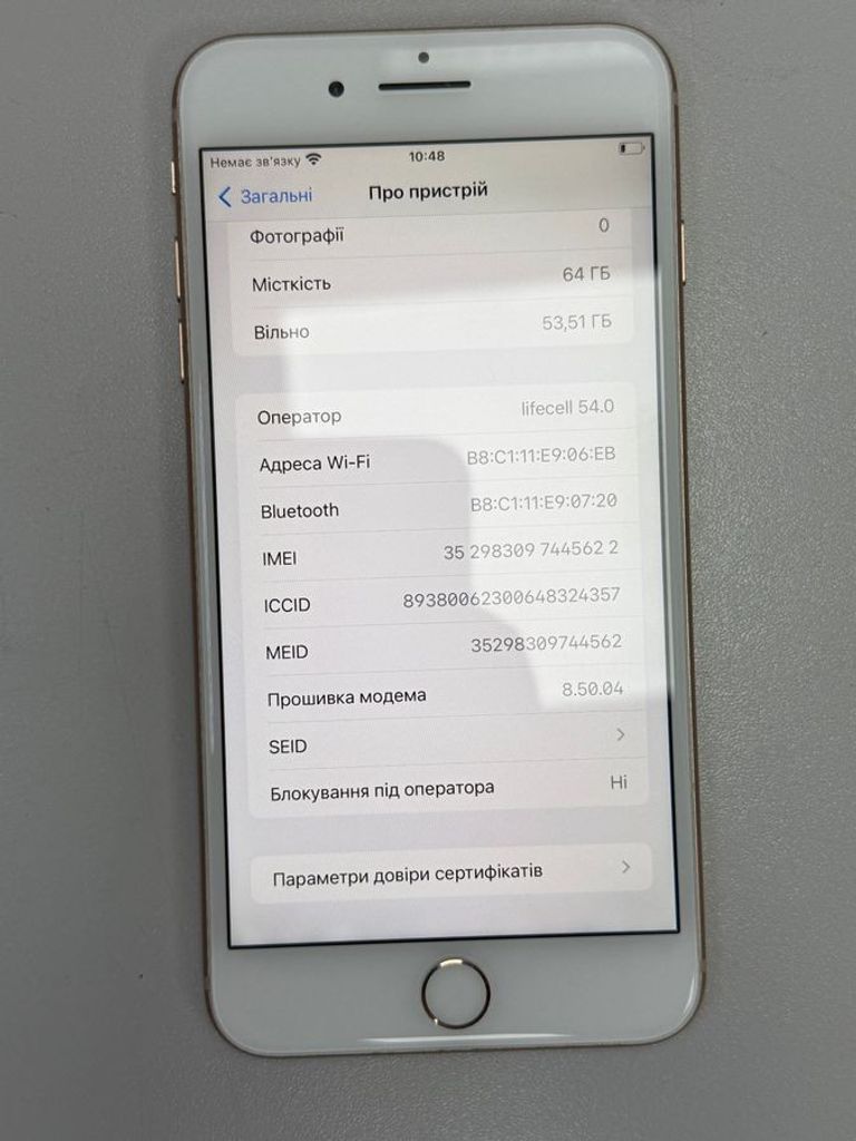 Apple iphone 8 plus 64gb Код:01-200843498. Зображення 9