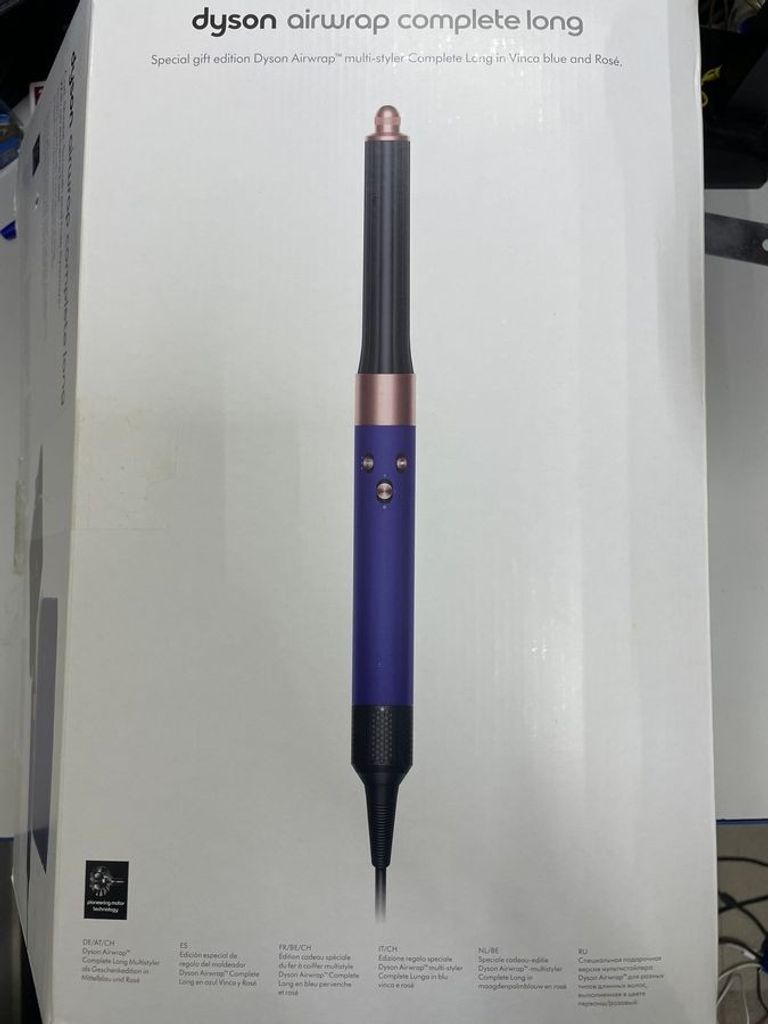 Купить Dyson Airwrap HS05 Complete Long Nickel/Copper (533897-01) Б/У
