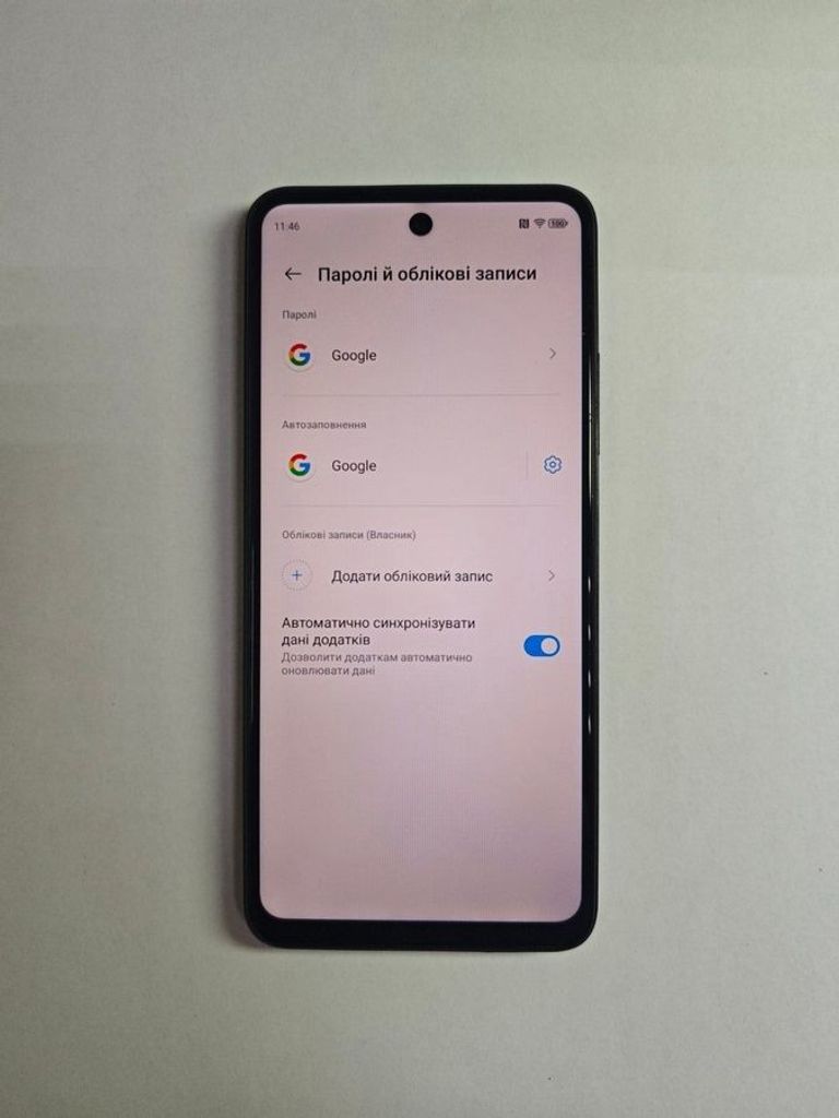 Дешиво Zte Blade A75 4/128GB Black с ломбарда