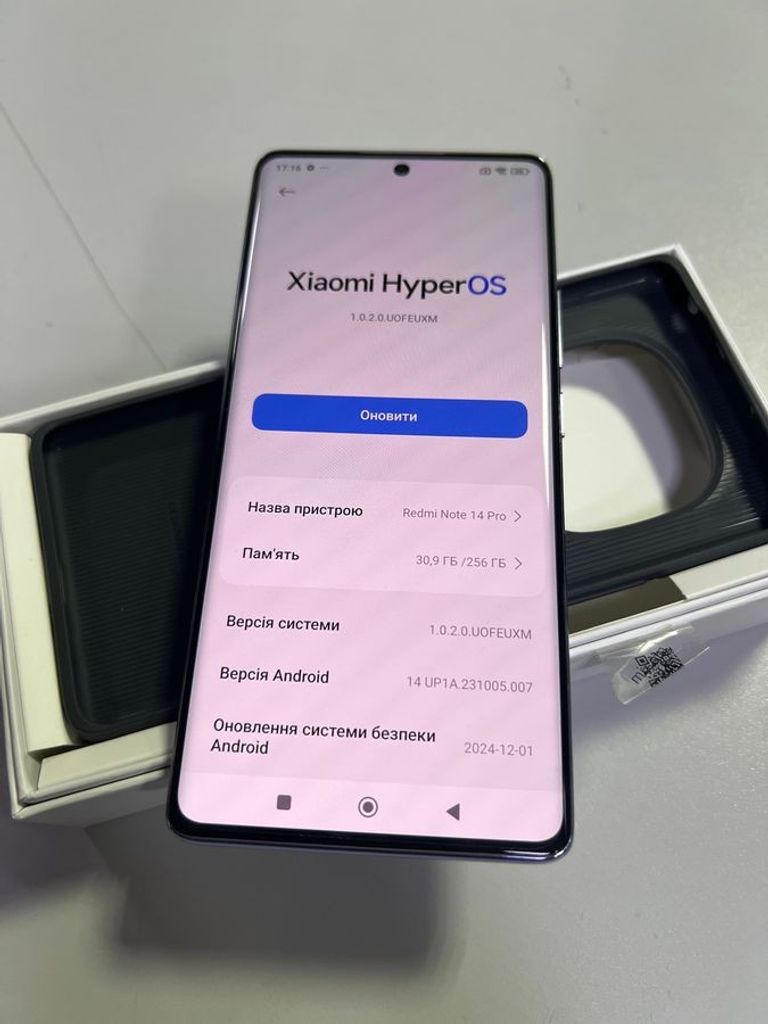 Оголошення Xiaomi redmi note 14 pro 8/256gb Б/У