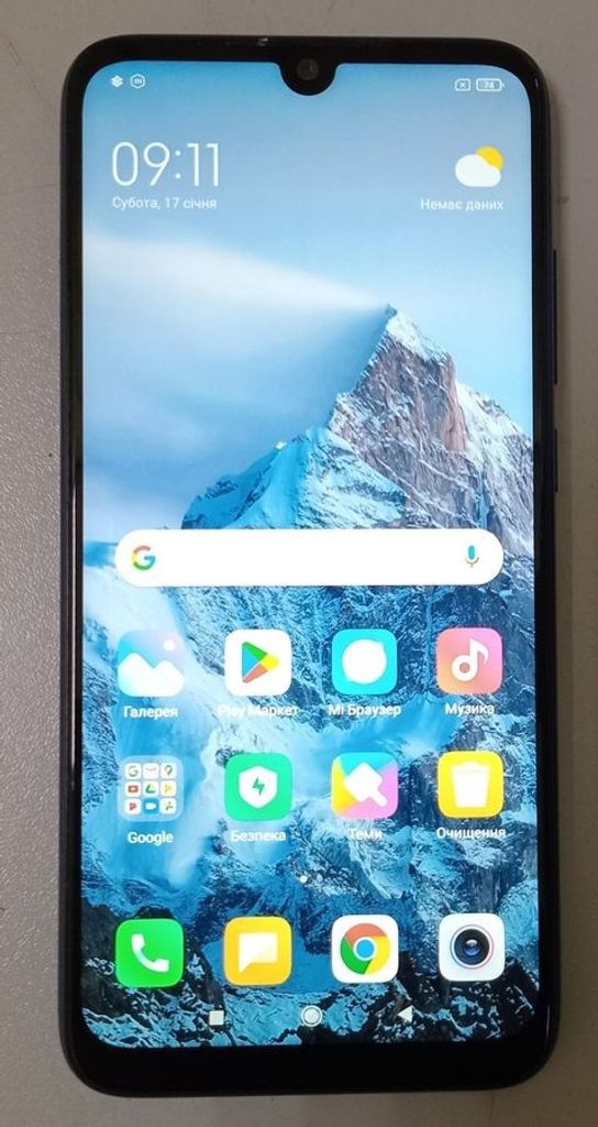 Купити Xiaomi Redmi Note 7 4/64GB Black Б/У