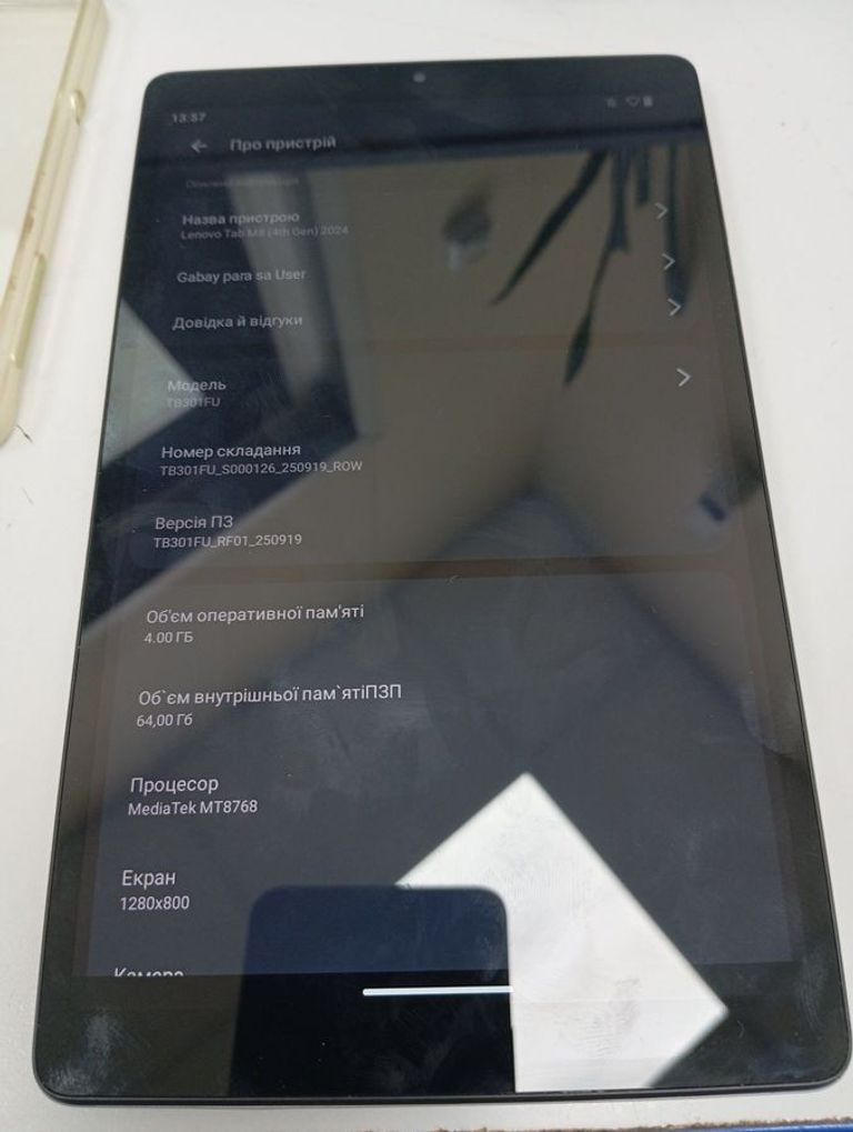 Купить Lenovo tab m8 tb-301fu 4/64gb Б/У