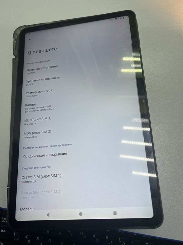 Объявление Oscal Pad 100 8/256GB Sky Blue Б/У