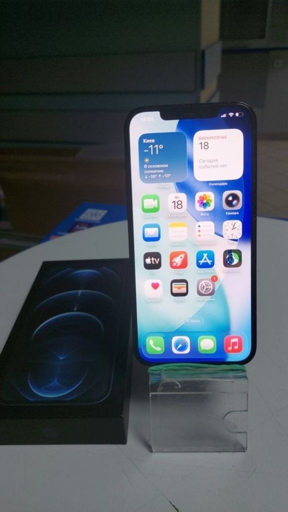 Купити Apple iphone 12 pro max 128gb Б/У