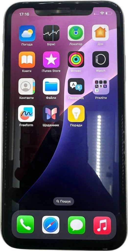 Купити Apple iphone 11 128gb Б/У