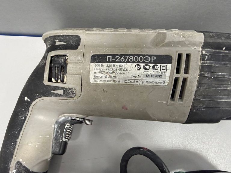 Дешево Интерскол П-26/800ЭР з ломбарду