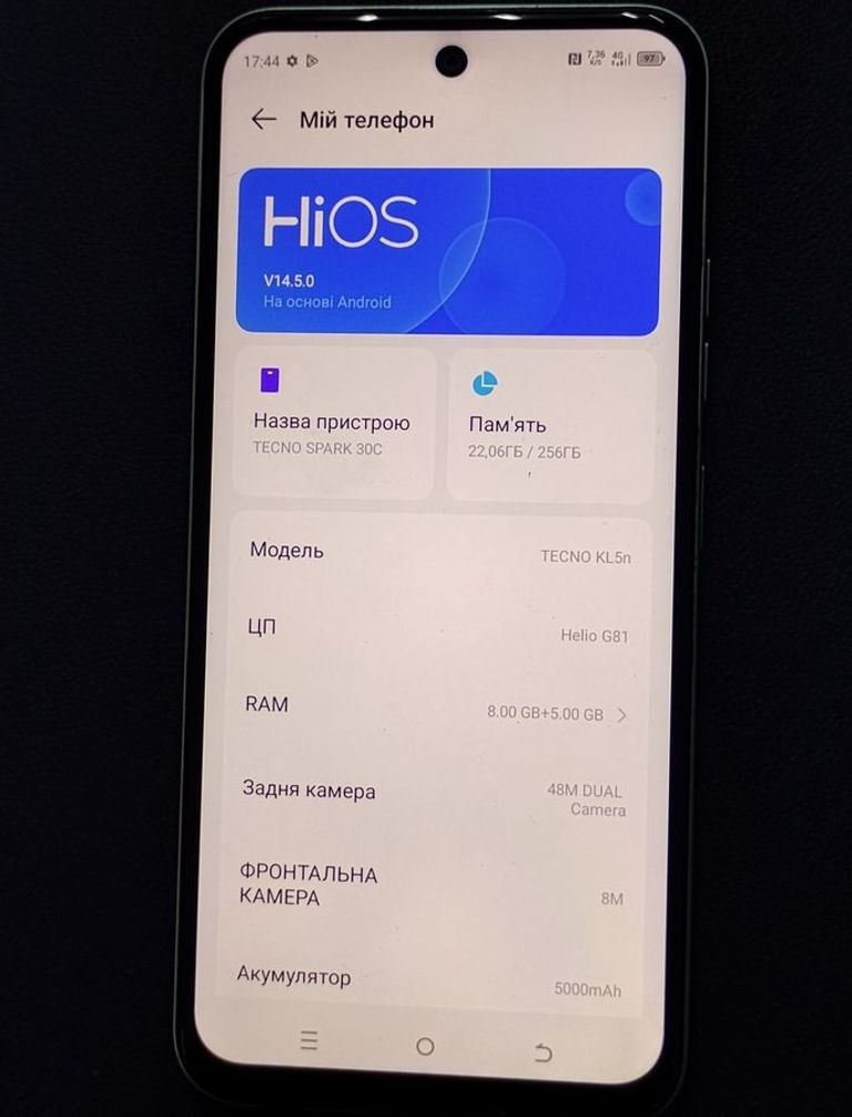 Дешево Tecno spark 30c kl5n 8/256gb з ломбарду