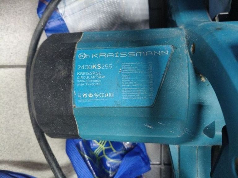 Оголошення Kraissmann 2400 KS 255 Б/У