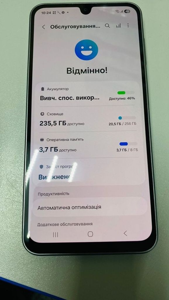 Оголошення Samsung galaxy a17 8/256gb Б/У