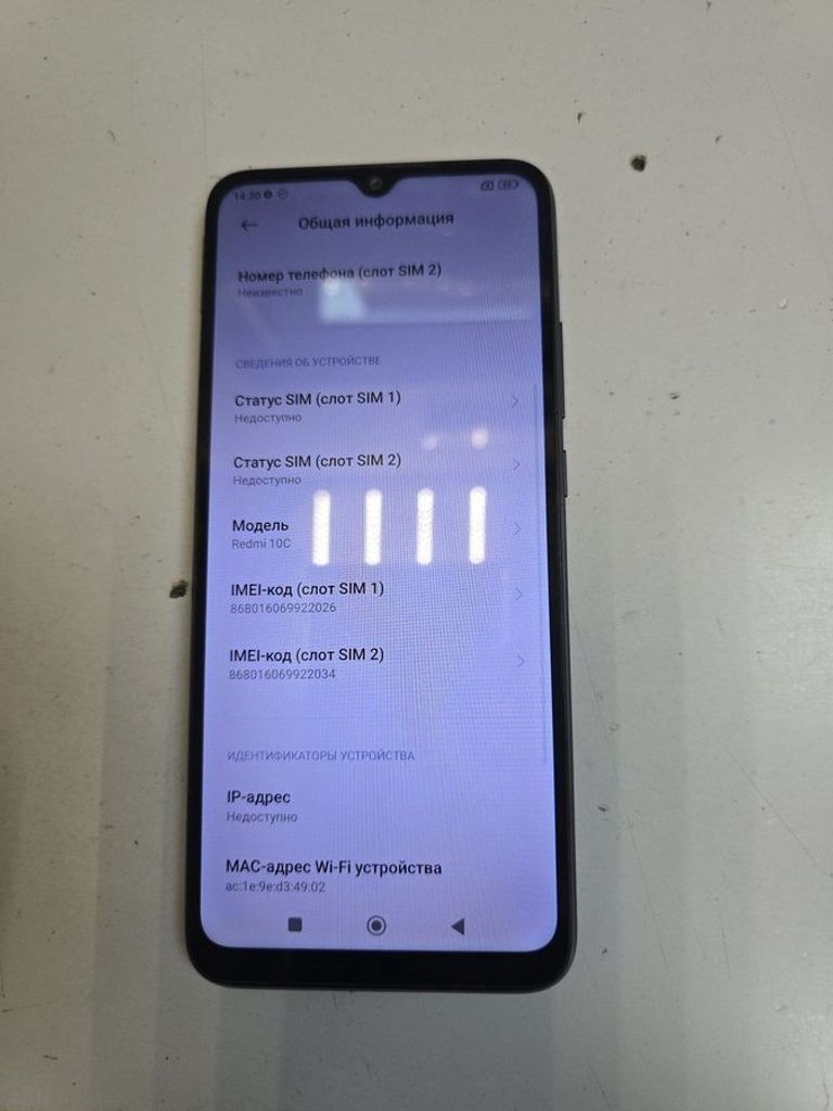 Xiaomi redmi 10c 4/64gb Код:01-200850764. Зображення 6