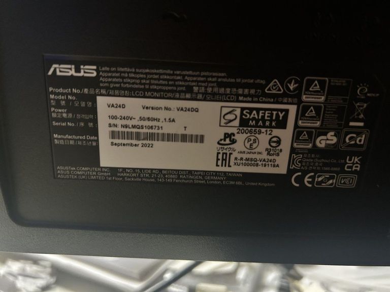 Оголошення Asus va24dq Б/У