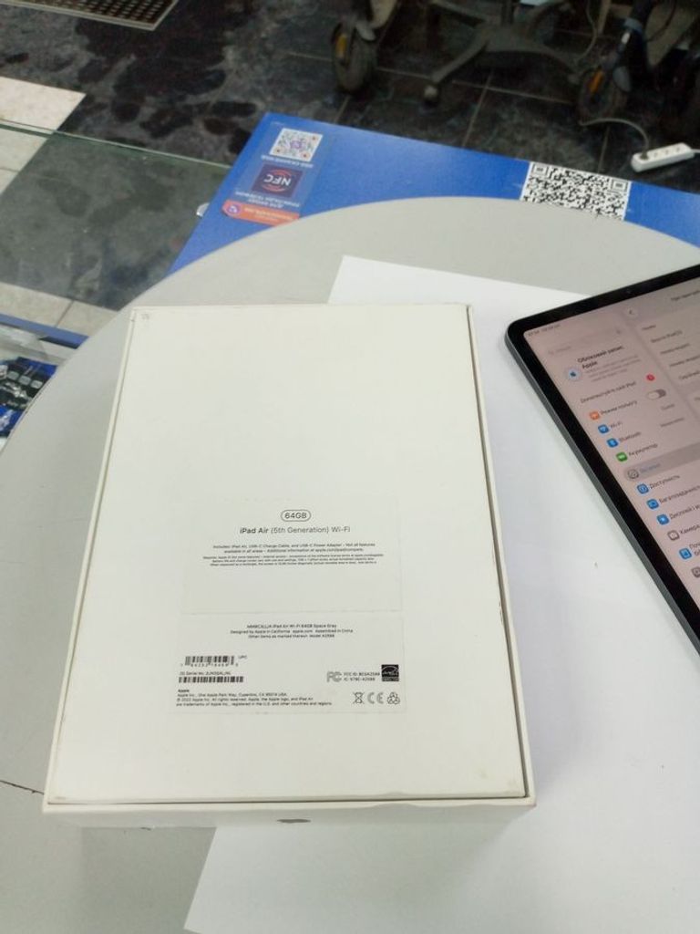 Объявление Apple ipad air 2022 wi-fi 64gb Б/У