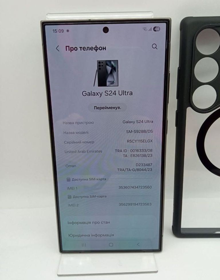 Оголошення Samsung galaxy s24 ultra 12/512gb Б/У