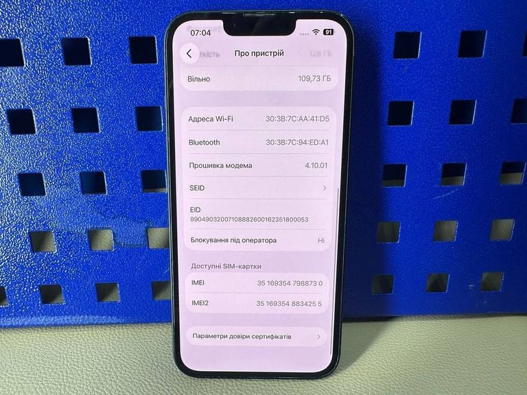 Apple iphone 14 128gb Код:01-200855710. Зображення 16