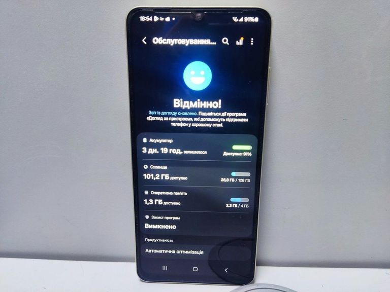 Дешево Samsung galaxy a06 4/128gb з ломбарду