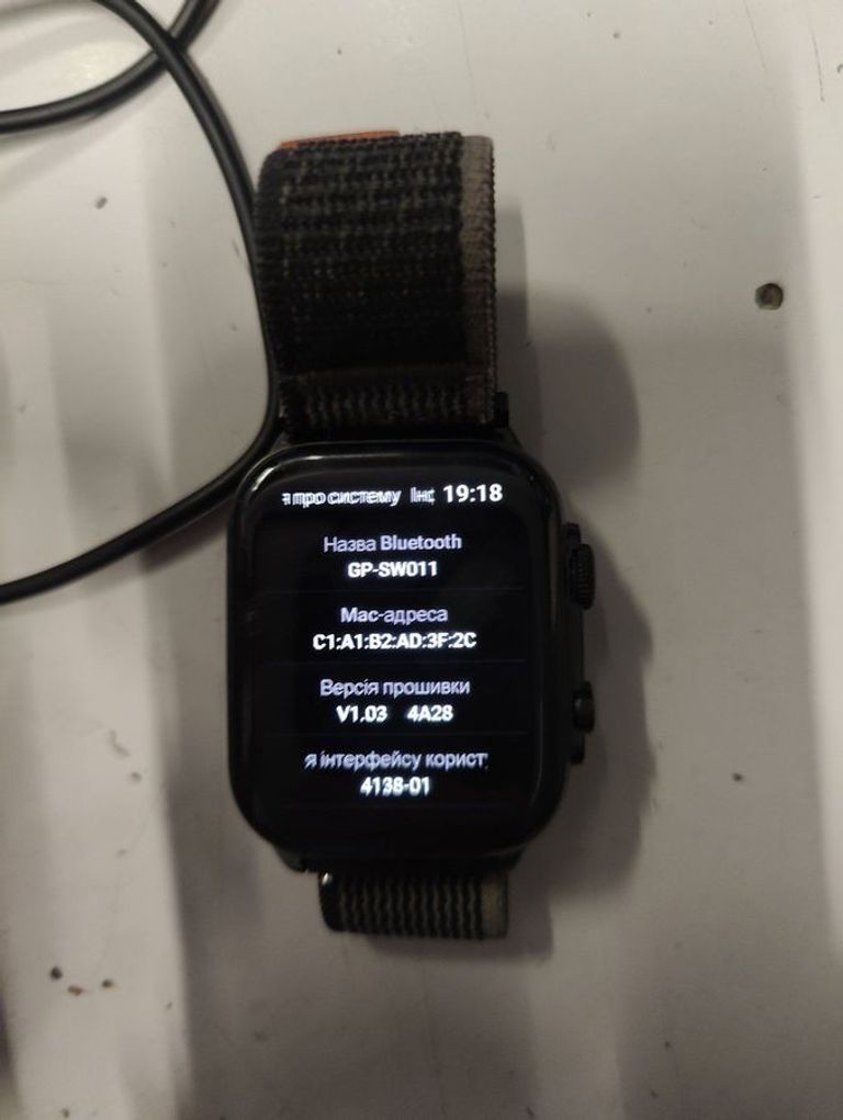 Дешево Gelius Pro GP-SW011 Amazwatch Ultra Black з ломбарду