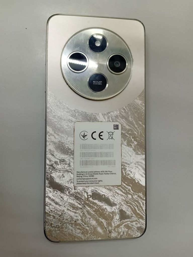 Купити Xiaomi Poco C75 6/128GB Black Б/У