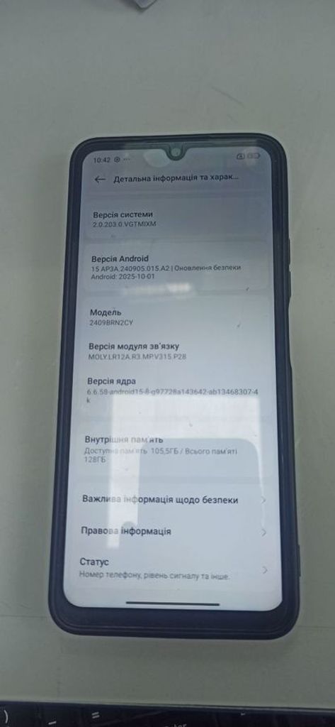 Дешево Xiaomi redmi 14c 4/128gb з ломбарду