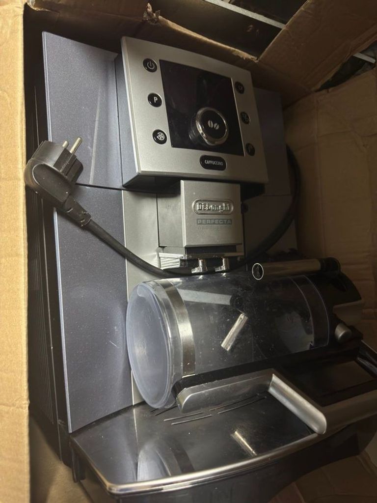 Дешево Delonghi esam 5500 з ломбарду