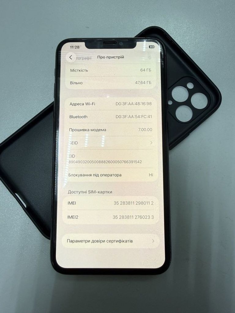 Дешево Apple iphone 11 pro max 64gb з ломбарду