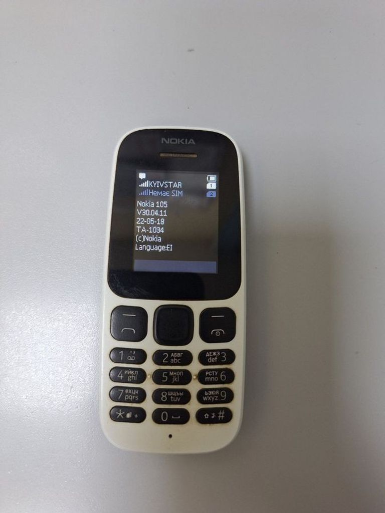 Купити Nokia 105 dual sim Б/У
