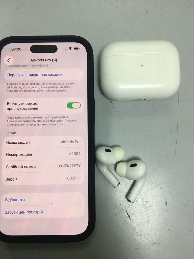 Розпродаж Apple airpods pro 2nd generation magsafe, продавець Техноскарб