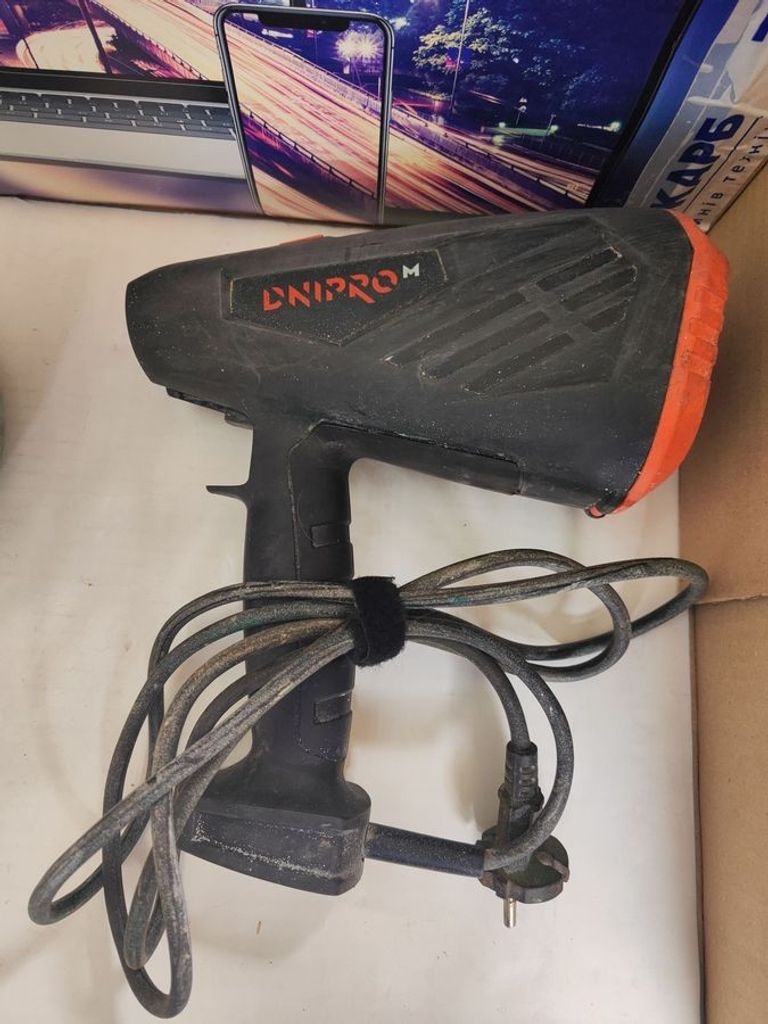 Купити Dnipro-M sh-65 Б/У