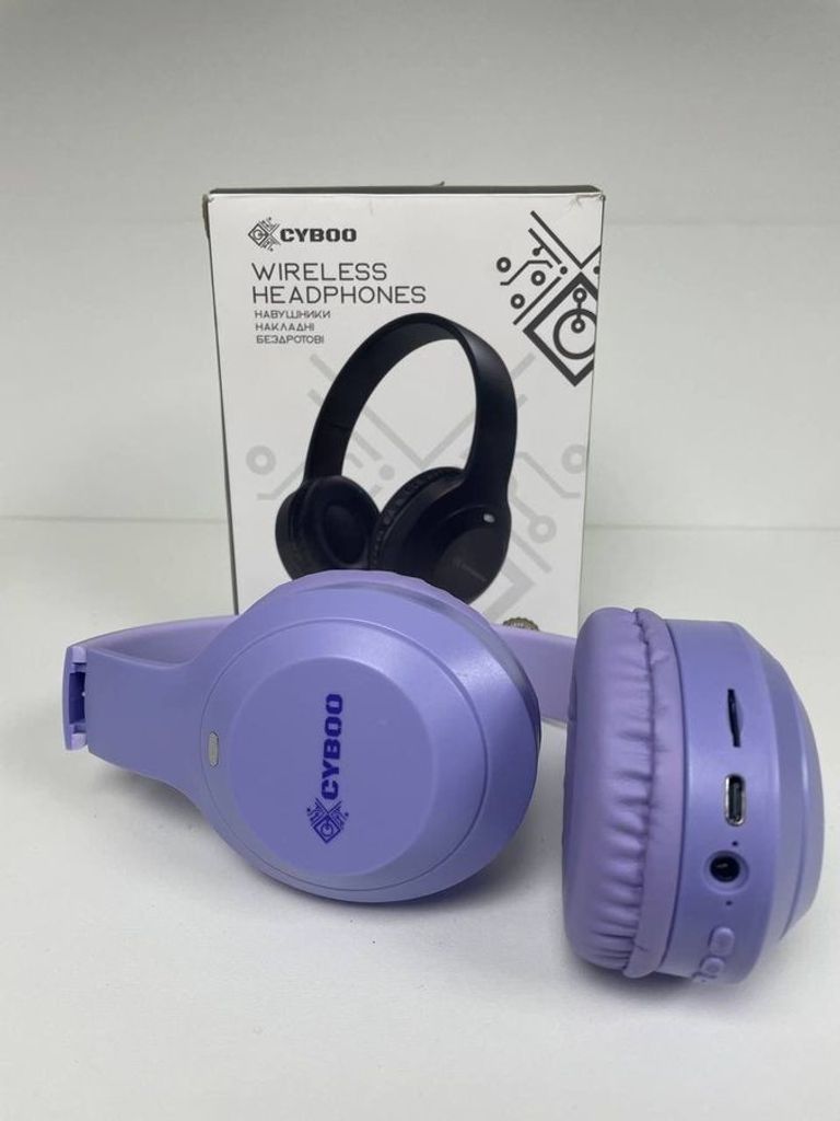 Оголошення Cyboo без моделі Б/У