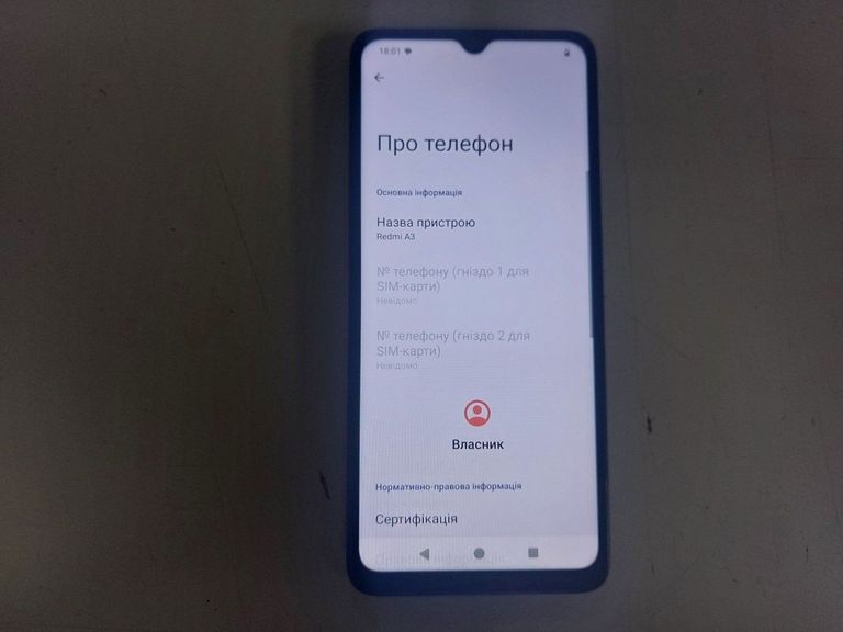 Дешево Xiaomi redmi a3 3/64gb з ломбарду