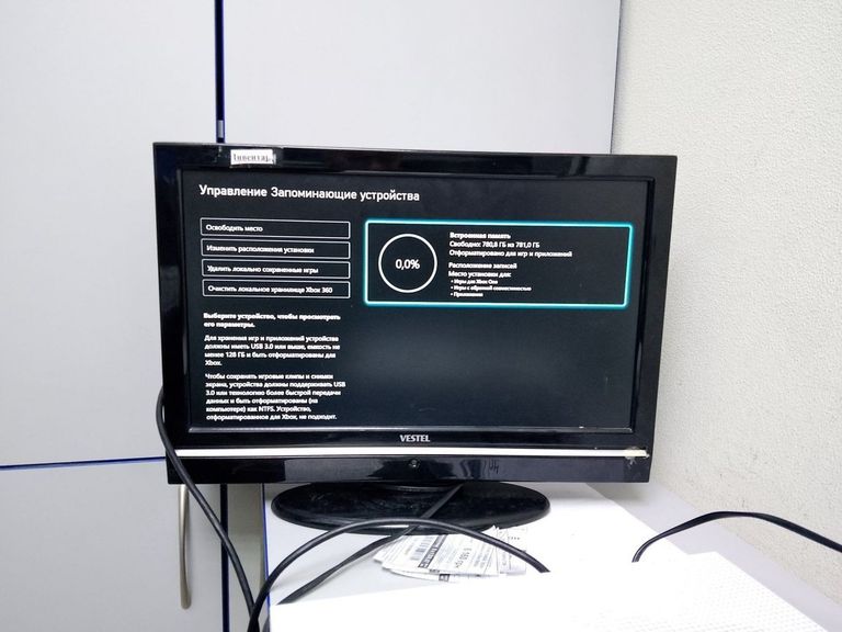 Оголошення Microsoft Xbox One S 1TB Б/У