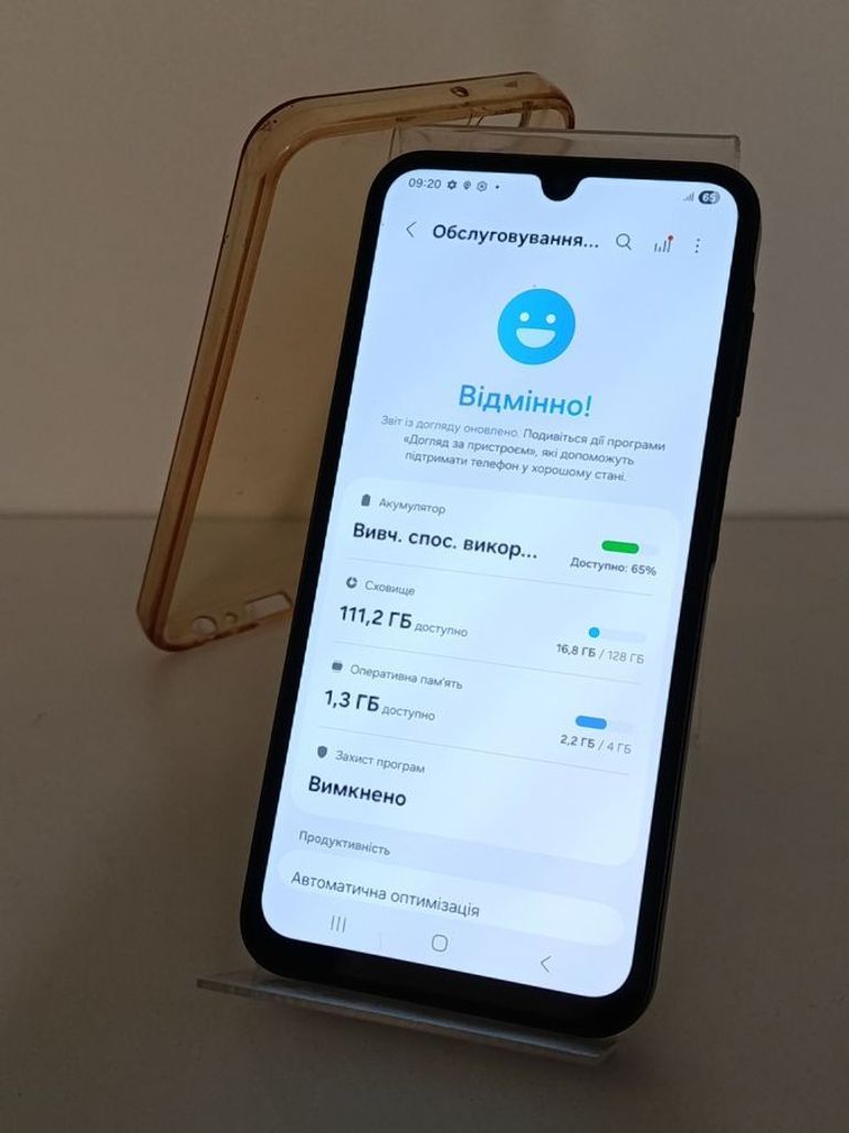 Розпродаж Samsung galaxy a15 5g sm-a156b 4/128gb, продавець Техноскарб