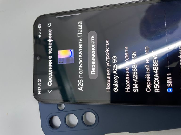 Дешево Samsung Galaxy A25 5G SM-A256B 6/128GB Blue з ломбарду