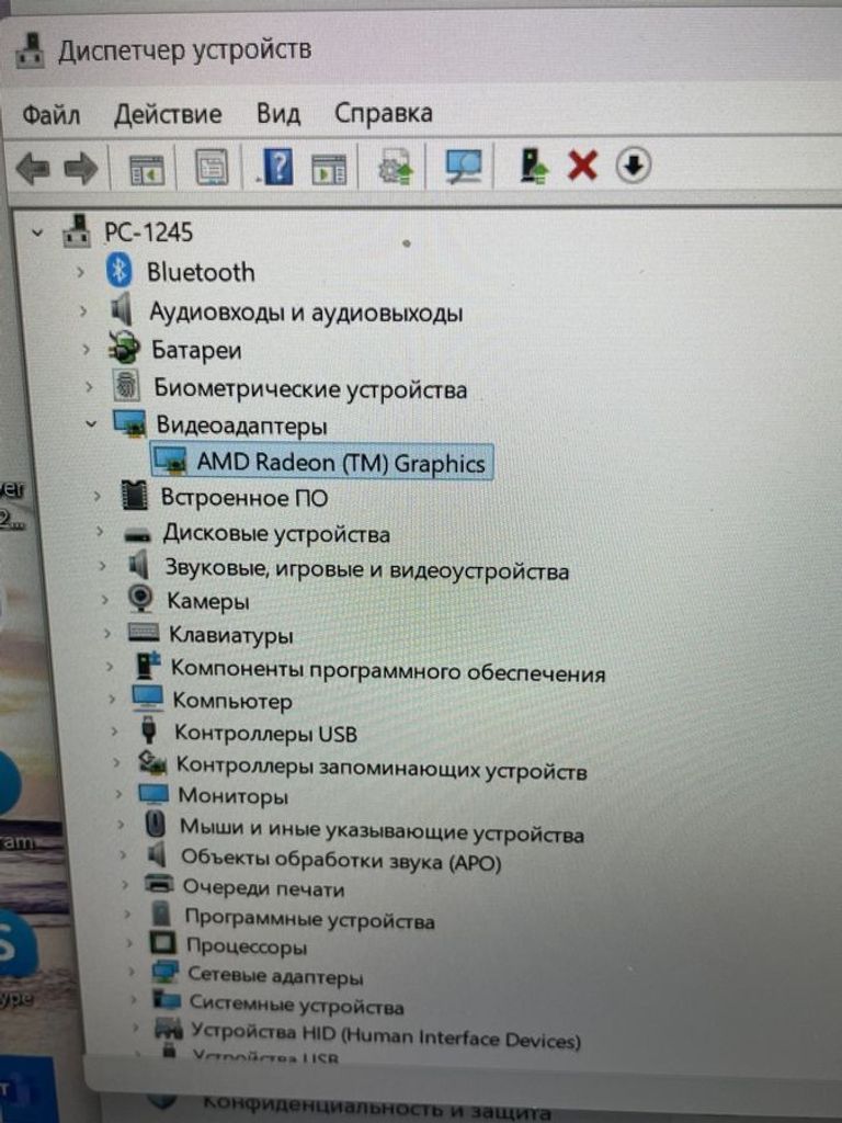 Hp 255 G10 Turbo Silver (9G8F7ES) Код:01-200860746. Зображення 9