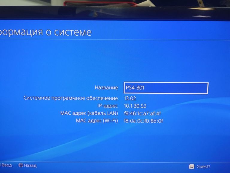 Sony playstation 4 slim 500gb Код:01-200862303. Зображення 10
