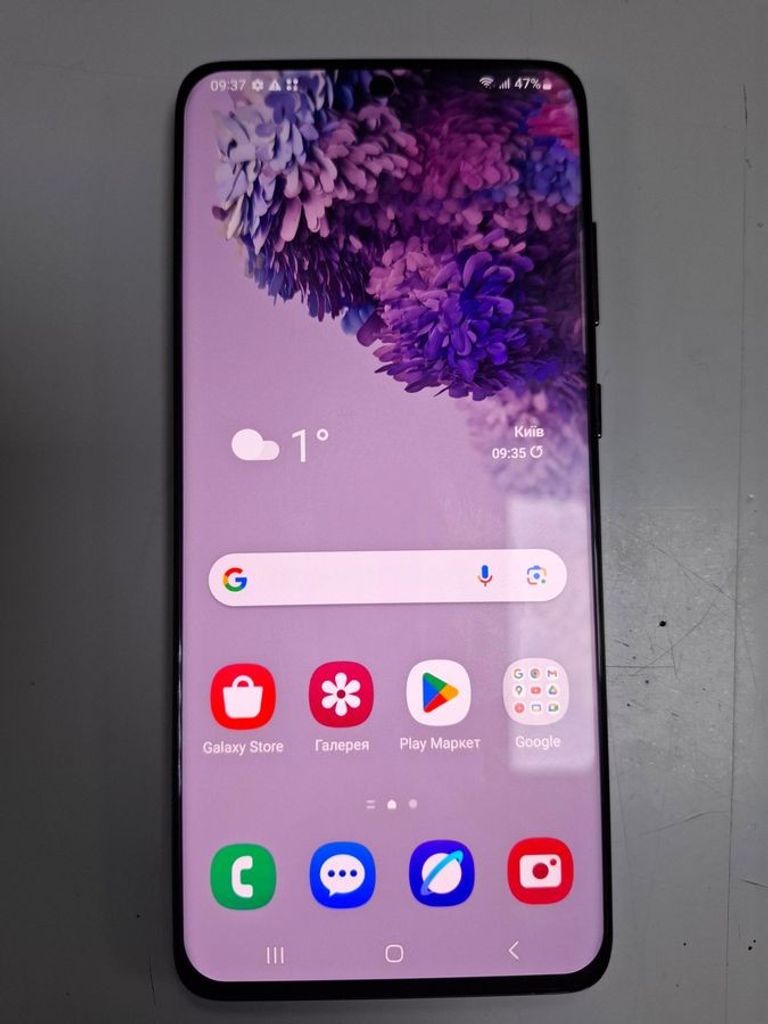 Купити Samsung galaxy s20+ g985f 8/128gb Б/У