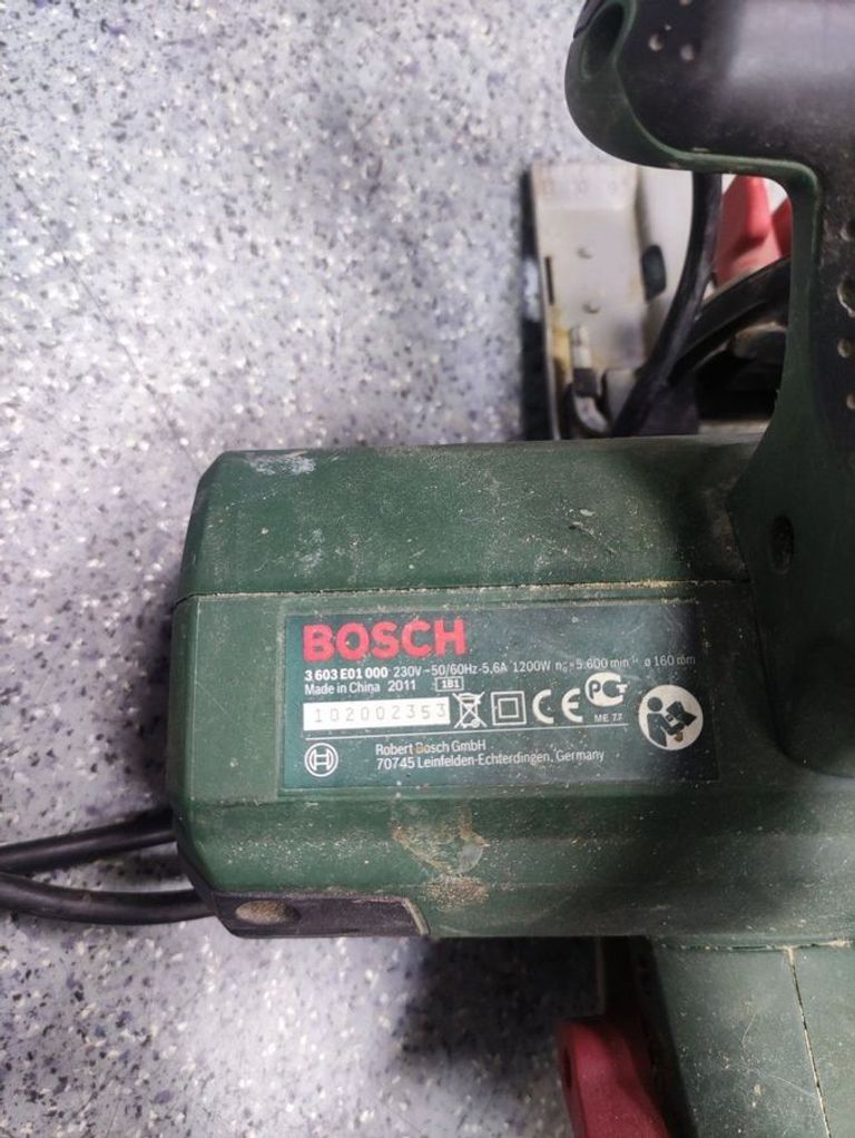 Дешево Bosch pks 55 a з ломбарду