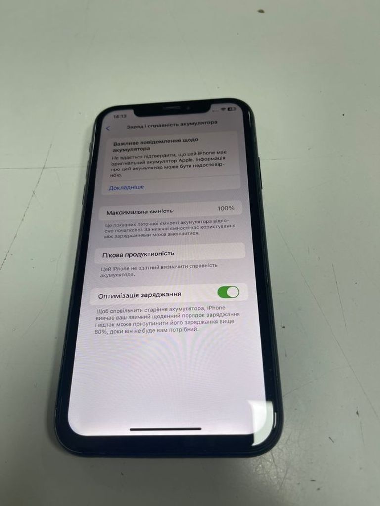 Apple iphone xr 64gb Код:01-200841660. Зображення 7