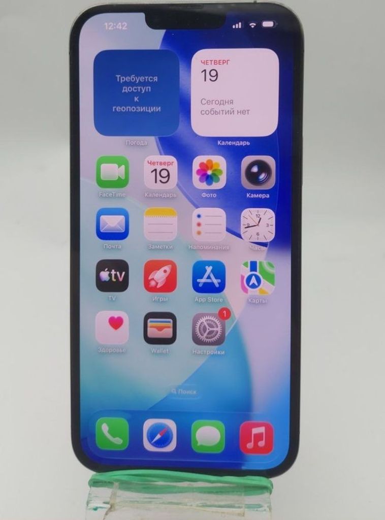 Объявление Apple iphone 13 pro max 128gb Б/У