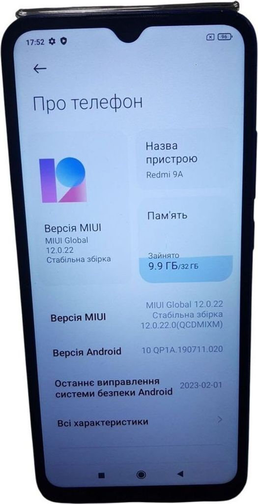 Дешево Xiaomi redmi 9a 2/32gb з ломбарду