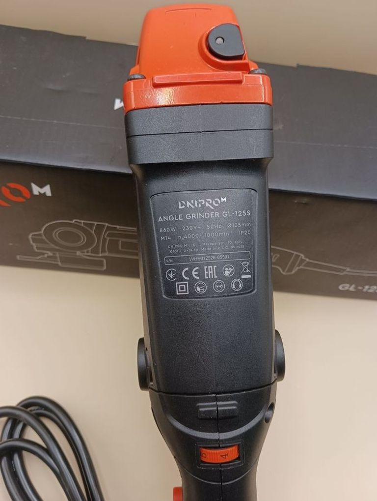 Оголошення Dnipro-M gl-125s Б/У